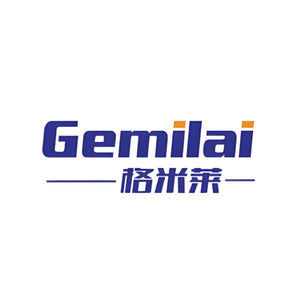 Gemilai