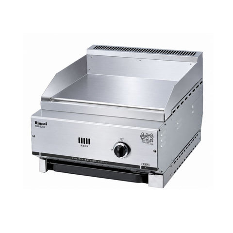 Bếp chiên phẳng dùng gas Rinnai RSB-450H