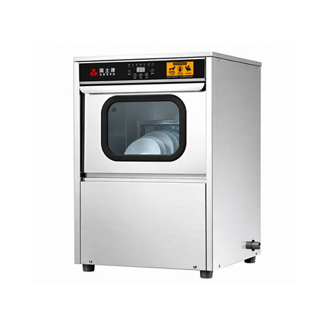 Máy rửa ly chén quầy bar SouthPro PDX-1003