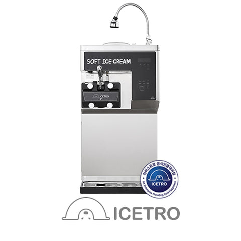 Máy làm kem Icetro ISI 301TH(P) 1 vị